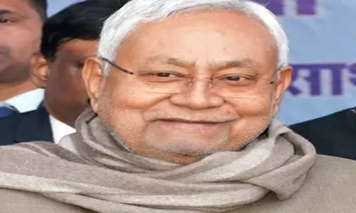 Pragati Yatra: नीतीश कुमार आज पूर्णिया का दौरा करेंगे, विकास कार्यों की समीक्षा करेंगे Pragati Yatra: नीतीश कुमार आज पूर्णिया का दौरा करेंगे, विकास कार्यों की समीक्षा करेंगे