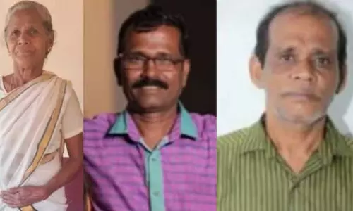 Kerala : नेनमारा दोहरे हत्याकांड का आरोपी चेंथमारा अभी भी फरार Kerala : नेनमारा दोहरे हत्याकांड का आरोपी चेंथमारा अभी भी फरार