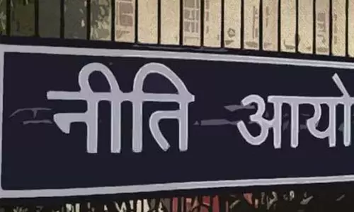 Kerala को सबसे खराब वित्तीय प्रबंधन वाले राज्यों में गिना Kerala को सबसे खराब वित्तीय प्रबंधन वाले राज्यों में गिना