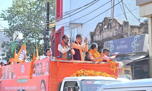 मेयर और पार्षद प्रत्याशियों के नामांकन रैली में शामिल हुए डिप्टी सीएम अरुण साव