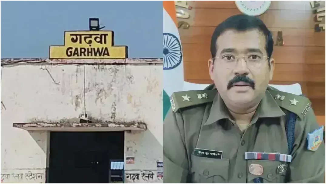 Ranchi: रेलवे की जगह निजी खाते में जा रहे थे टिकट के पैसे Ranchi: रेलवे की जगह निजी खाते में जा रहे थे टिकट के पैसे