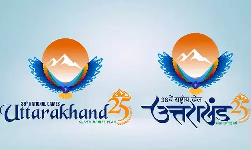 Manipur ने 38वें राष्ट्रीय खेलों में पुरुषों की ट्रायथलॉन में पहला स्वर्ण जीतकर इतिहास रच दिया