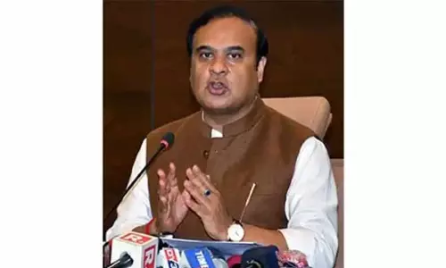 Assam सरकार शिक्षा क्षेत्र के उत्थान के लिए पहल कर रही Assam सरकार शिक्षा क्षेत्र के उत्थान के लिए पहल कर रही