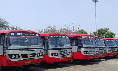 ग्रामीण पत्रकारों के लिए जिला बस पास: ऑनलाइन आवेदन आमंत्रित ग्रामीण पत्रकारों के लिए जिला बस पास: ऑनलाइन आवेदन आमंत्रित