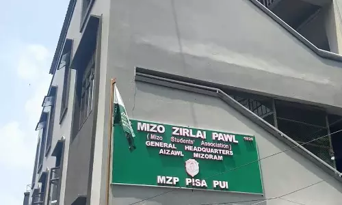 Mizoram : म्यांमार सीमा पर बाड़ लगाने के फैसले पर पुनर्विचार करने का आग्रह Mizoram : म्यांमार सीमा पर बाड़ लगाने के फैसले पर पुनर्विचार करने का आग्रह