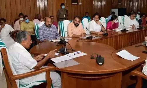Kerala निर्यात संवर्धन नीति 2025 को कैबिनेट द्वारा मंजूरी दी गई Kerala निर्यात संवर्धन नीति 2025 को कैबिनेट द्वारा मंजूरी दी गई
