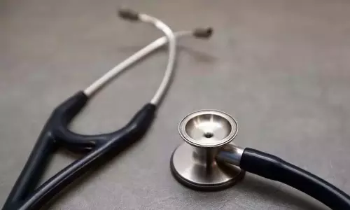 Kerala: पीजी मेडिकल कोर्स की सूची प्रकाशित Kerala: पीजी मेडिकल कोर्स की सूची प्रकाशित