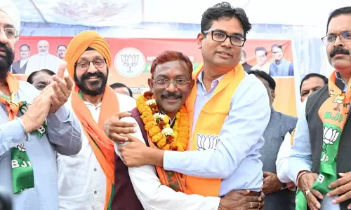 Congress के कद्दावर नेता ने छोड़ी पार्टी, ज्वाइन की BJP, वित्त मंत्री ओपी चौधरी रहे मौजूद Congress के कद्दावर नेता ने छोड़ी पार्टी, ज्वाइन की BJP, वित्त मंत्री ओपी चौधरी रहे मौजूद