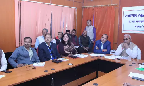 Jaipur: सूर्य सप्तमी पर सूर्य नमस्कार में आमजन की भागीदारी भी सुनिश्चित करें- शिक्षा मंत्री