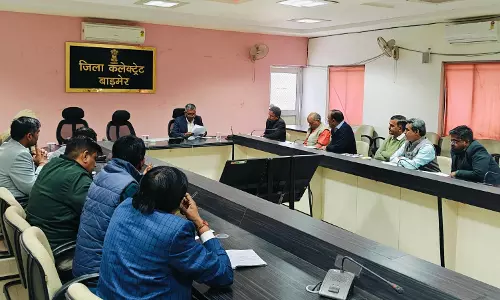 Barmer: जिला मुख्यालय पर 33 परीक्षा केंद्रों पर 10621 परीक्षार्थी शामिल होंगे Barmer: जिला मुख्यालय पर 33 परीक्षा केंद्रों पर 10621 परीक्षार्थी शामिल होंगे