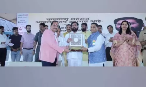 कल्याण में मेट्रो-5 कार्य के लिए निविदा प्रक्रिया जल्द ही शुरू: Eknath Shinde