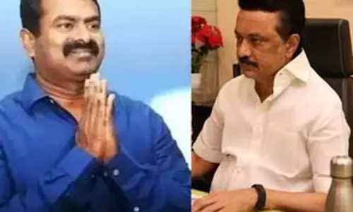 इरोड ईस्ट उपचुनाव से पहले NTK ने DMK सरकार की आलोचना की