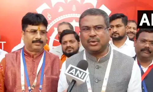 उत्कर्ष ओडिशा- मेक इन ओडिशा कॉन्क्लेव पर बोले केंद्रीय मंत्री धर्मेंद्र प्रधान