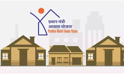 प्रधानमंत्री आवास निर्माण राशि में गड़बड़ी, 6 लोगों के खिलाफ FIR, दो रोजगार सहायक बर्खास्त प्रधानमंत्री आवास निर्माण राशि में गड़बड़ी, 6 लोगों के खिलाफ FIR, दो रोजगार सहायक बर्खास्त
