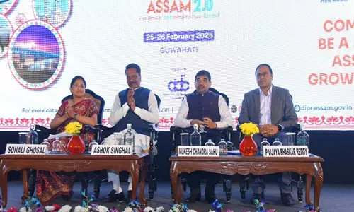 Advantage Assam 2.0: असम ने कोलकाता में निवेशकों के लिए रोड शो किया   आयोजित