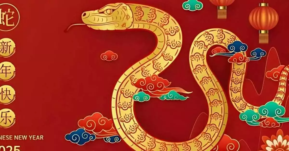 Chinese New Year 2025: चंद्र नव वर्ष मनाने के लिए सर्वश्रेष्ठ शुभकामनाएं