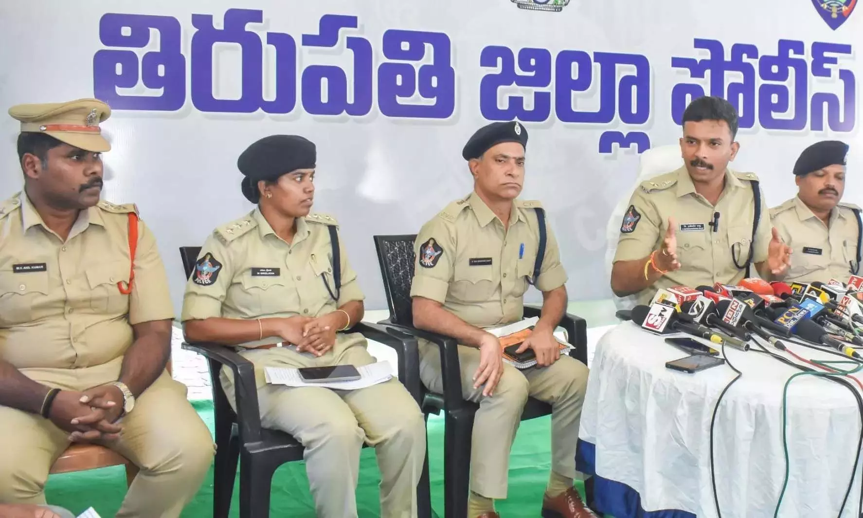 Tirupati पुलिस ने डिजिटल गिरफ्तारी घोटाले में शामिल साइबर अपराध गिरोह का भंडाफोड़ किया