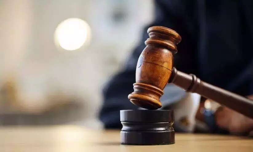 Court: हाईरिच की ₹212.5 करोड़ की संपत्ति जब्त करने की पुष्टि की