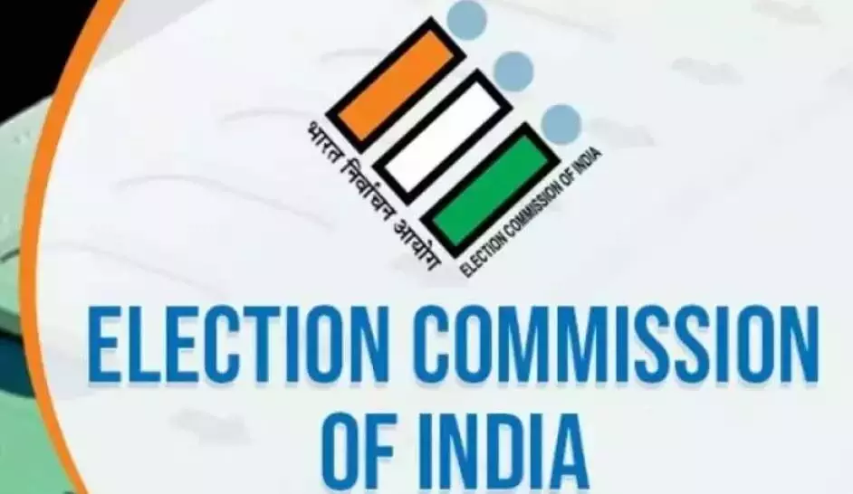 Election Commission: तेलंगाना-आंध्र प्रदेश में एमएलसी चुनाव 27 फरवरी को होंगे