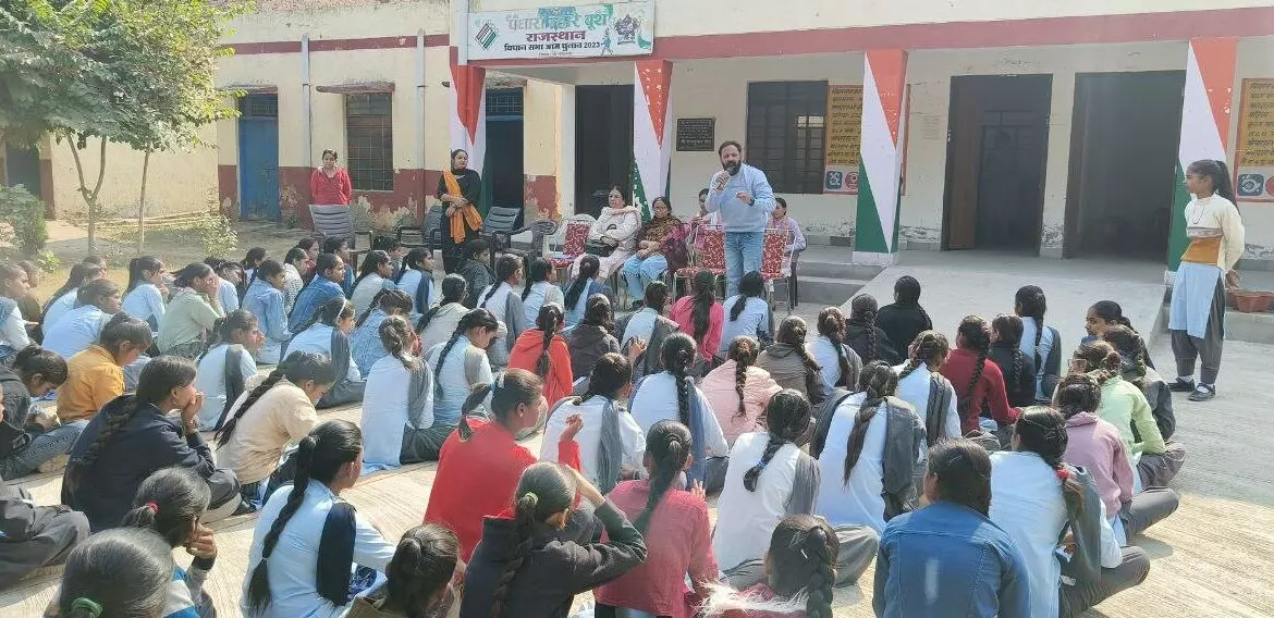 Drug free Sri Ganganagar अभियान राजकीय कन्या महाविद्यालय में युवा जागृति कार्यशाला का आयोजन