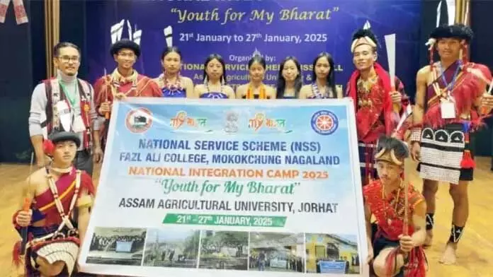 Nagaland : जोरहाट में राष्ट्रीय एकता शिविर आयोजित