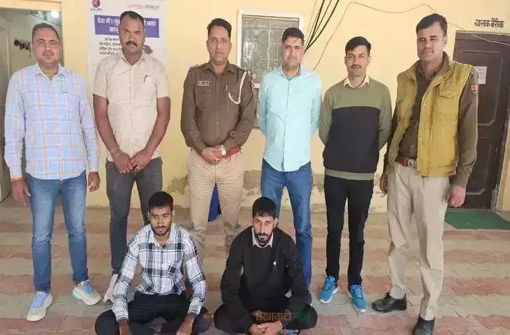 jhunjhunu: टोल प्लाजा पर मारपीट व तोड़फोड़ के मामले में फरार चल रहे आरोपी गिरफ्तार