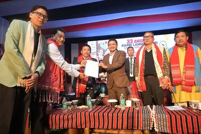 Assam : सीईएम तुलीराम रोंगहांग ने केएएसी क्षेत्राधिकार में कार्बी को आधिकारिक भाषा घोषित