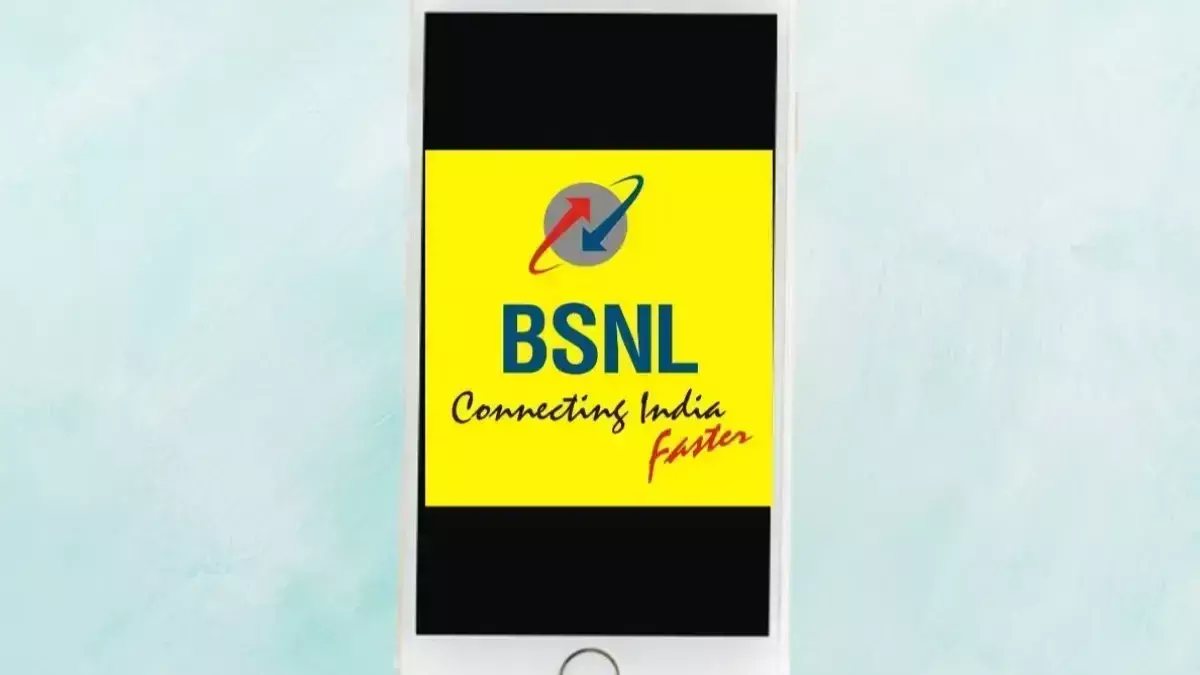 फरवरी में BSNL का बंद होने वाले है ये 3 सस्ते प्लान्स