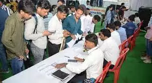 Sri Ganganagar: रोजगार सहायता शिविर आयोजित Sri Ganganagar: रोजगार सहायता शिविर आयोजित