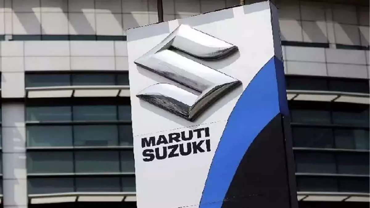 Maruti Suzuki का तीसरी तिमाही का शुद्ध लाभ 16 प्रतिशत बढ़कर 3,727 करोड़ पर पहुंचा