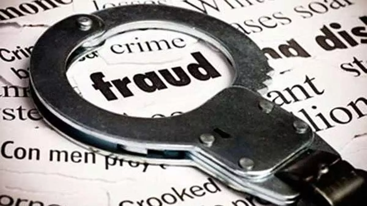 Fraud: केमिकल व्यापारी से दोस्त ने 3 करोड़ रुपये ठगे, मामला दर्ज