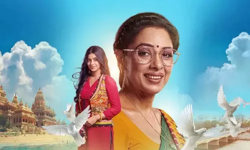 Anupama Twist:कोठारी हाउस में एंट्री करेगा शाह परिवार Anupama Twist:कोठारी हाउस में एंट्री करेगा शाह परिवार