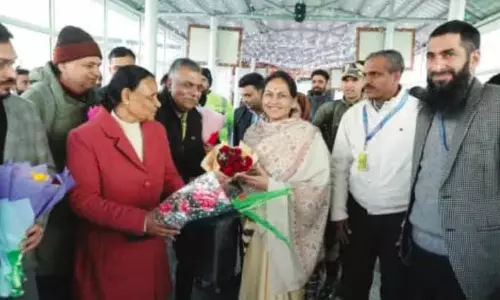 ईपीएफओ अधिकारियों ने केंद्रीय एमएसएमई राज्य मंत्री का स्वागत किया