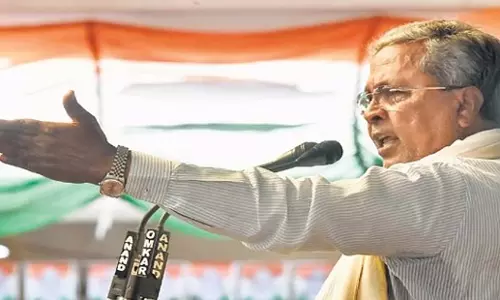 Karnataka: सीएम सिद्धारमैया को MUDA मामले में न्याय मिलने का भरोसा Karnataka: सीएम सिद्धारमैया को MUDA मामले में न्याय मिलने का भरोसा
