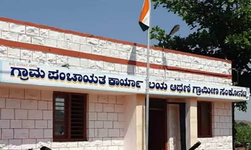 Karnataka: कर्नाटक पंचायत राज विभाग ने सम्मान सुनिश्चित करने के लिए परिपत्र जारी किया Karnataka: कर्नाटक पंचायत राज विभाग ने सम्मान सुनिश्चित करने के लिए परिपत्र जारी किया