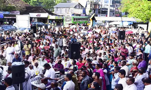 Kerala: मुनंबम आयोग के पास कोई न्यायिक शक्ति नहीं