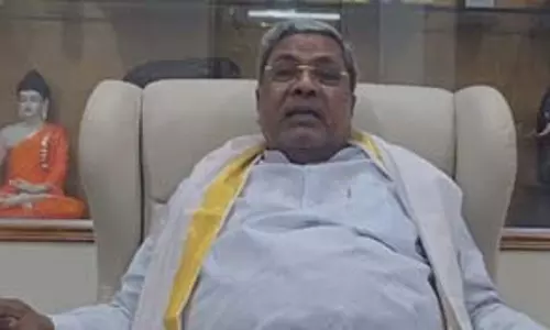 मुडा घोटाला राजनीति से प्रेरित, कोर्ट से न्याय की उम्मीद : सीएम सिद्दारमैया मुडा घोटाला राजनीति से प्रेरित, कोर्ट से न्याय की उम्मीद : सीएम सिद्दारमैया