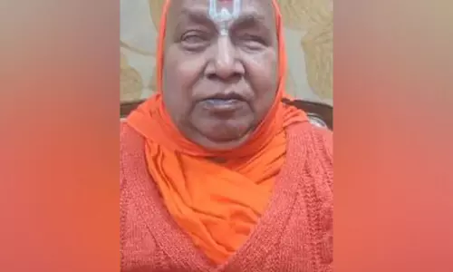 Rambhadracharya ने श्रद्धालुओं से सुरक्षा का ध्यान रखने का आग्रह किया Rambhadracharya ने श्रद्धालुओं से सुरक्षा का ध्यान रखने का आग्रह किया