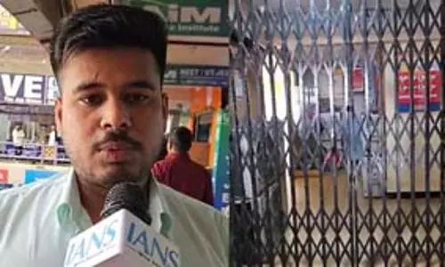 रांची में फिटजी के दोनों सेंटरों पर लटके ताले, छात्रों से फीस के एवज में वसूले थे करोड़ों रुपए रांची में फिटजी के दोनों सेंटरों पर लटके ताले, छात्रों से फीस के एवज में वसूले थे करोड़ों रुपए