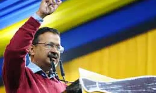 Kejriwal to PM: अरबपतियों को दिए गए ऋण माफ करने पर रोक लगाने के लिए कानून बनाएं Kejriwal to PM: अरबपतियों को दिए गए ऋण माफ करने पर रोक लगाने के लिए कानून बनाएं