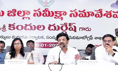 Andhra: अमरावती परियोजना के पूरा होने से गुंटूर में बेहतर जीवन स्तर सुनिश्चित होगा