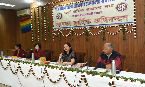Jaipur: कॉनफैड की 39वीं वार्षिक साधारण सभा आयोजित Jaipur: कॉनफैड की 39वीं वार्षिक साधारण सभा आयोजित