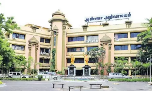 केंद्रीय बजट से पहले DMK ने आज अन्ना अरिवालयम में सांसदों की बैठक बुलाई केंद्रीय बजट से पहले DMK ने आज अन्ना अरिवालयम में सांसदों की बैठक बुलाई