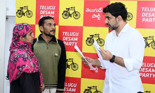Lokesh ने प्रजा दरबार के दौरान समस्याओं के समाधान का वादा किया Lokesh ने प्रजा दरबार के दौरान समस्याओं के समाधान का वादा किया