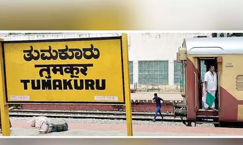 Karnataka: तुमकुरु रेलवे स्टेशन का बड़े पैमाने पर कायाकल्प होने जा रहा