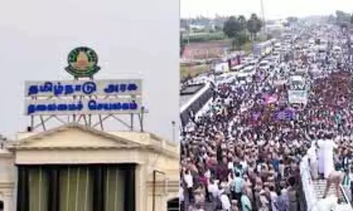लोगों के विरोध के कारण खनन नीलामी रद्द हुई: EPS