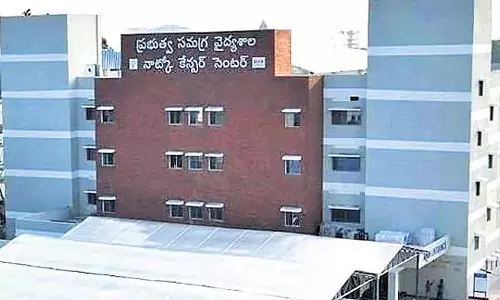 Andhra: नैटको कैंसर केयर सेंटर को मिलेगा अतिरिक्त ब्लॉक