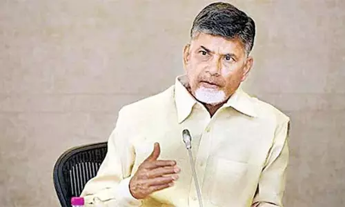 Andhra CM : ग्रीन स्किल्स अकादमी, कुप्पम में कैरियर तैयारी केंद्र Andhra CM : ग्रीन स्किल्स अकादमी, कुप्पम में कैरियर तैयारी केंद्र