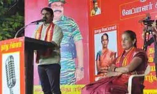 इरोड पूर्व उपचुनाव: सीमन ने डीएमके की आलोचना की इरोड पूर्व उपचुनाव: सीमन ने डीएमके की आलोचना की