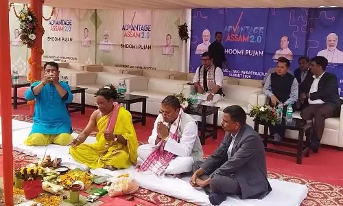 Assam : गुवाहाटी में एडवांटेज असम 2.0 शिखर सम्मेलन के लिए Assam : गुवाहाटी में एडवांटेज असम 2.0 शिखर सम्मेलन के लिए